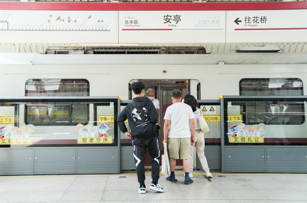 上海軌交11號線昆山段恢復運營