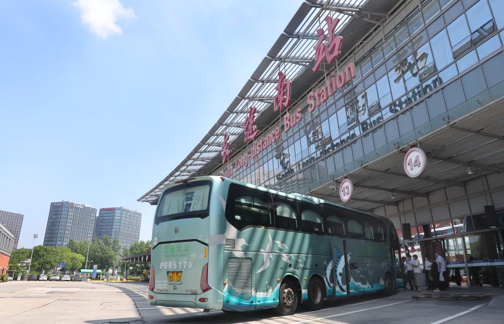 上海：長途汽車客運有序恢復運營