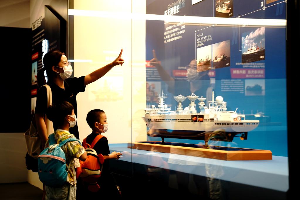 “蓝色‘船’说：当代中国航海装备系列展”在沪开展