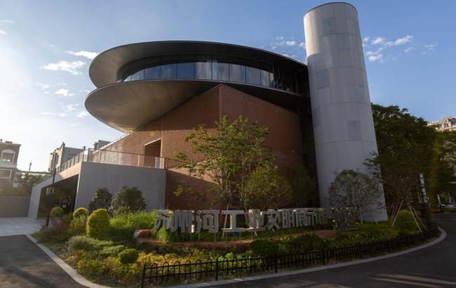 上海：蘇州河工業文明展示館將重新開放
