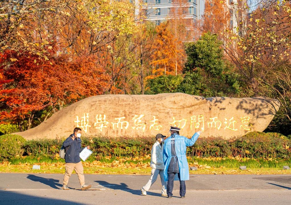 现场直击：2023年考研拉开帷幕