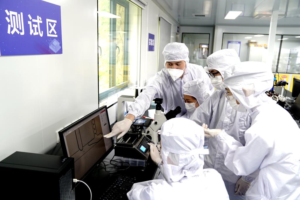 上海“微芯”實驗室：真實體驗晶片研究全過程